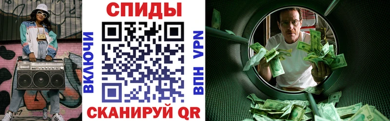 Amphetamine 97%  Фёдоровский 