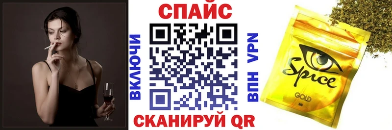 Бутират 99%  Фёдоровский 