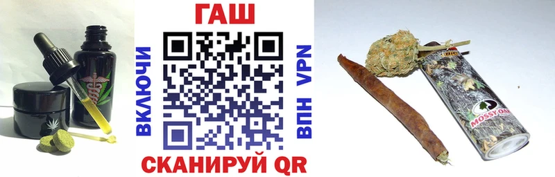 магазин продажи наркотиков Фёдоровский Canna-Cookies конопля