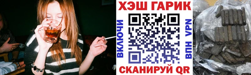 ОМГ ОМГ онион сколько стоит Фёдоровский ГАШ ice o lator