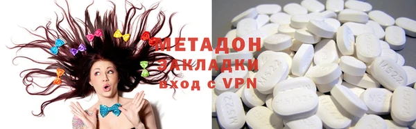 кокс Остров