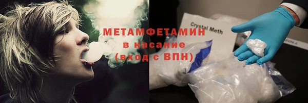 кокс Остров