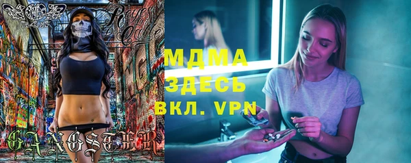 кокс Остров