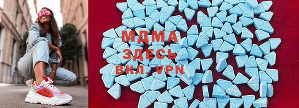 мдма Осташков