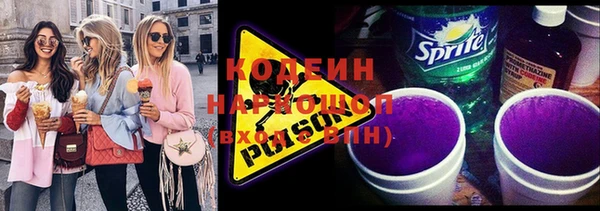 кокс Остров