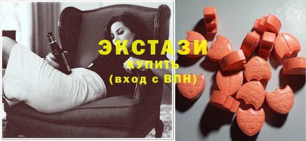 мдма Осташков