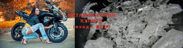 кокс Остров