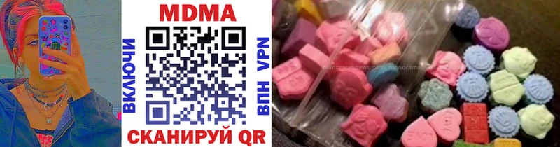 MDMA crystal  Фёдоровский 