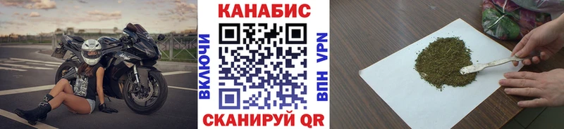 Бошки марихуана MAZAR  мега ТОР  Фёдоровский 